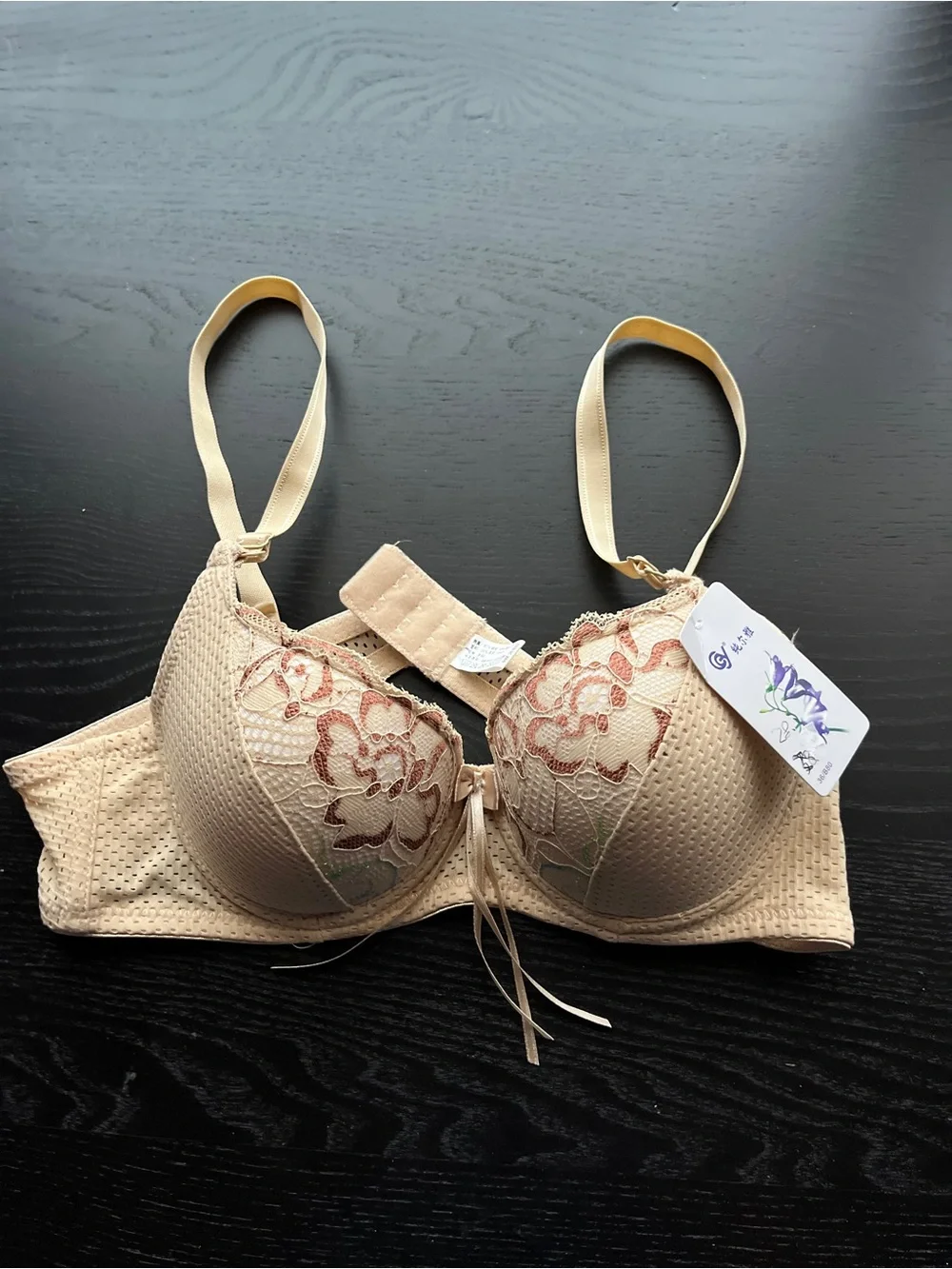 Chic Chunya Beige Lace Mesh Underwire Bra 36/B80 - Picture 15 of 16